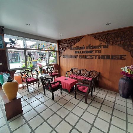 Holiday Guest House Чавенг Бийч Екстериор снимка