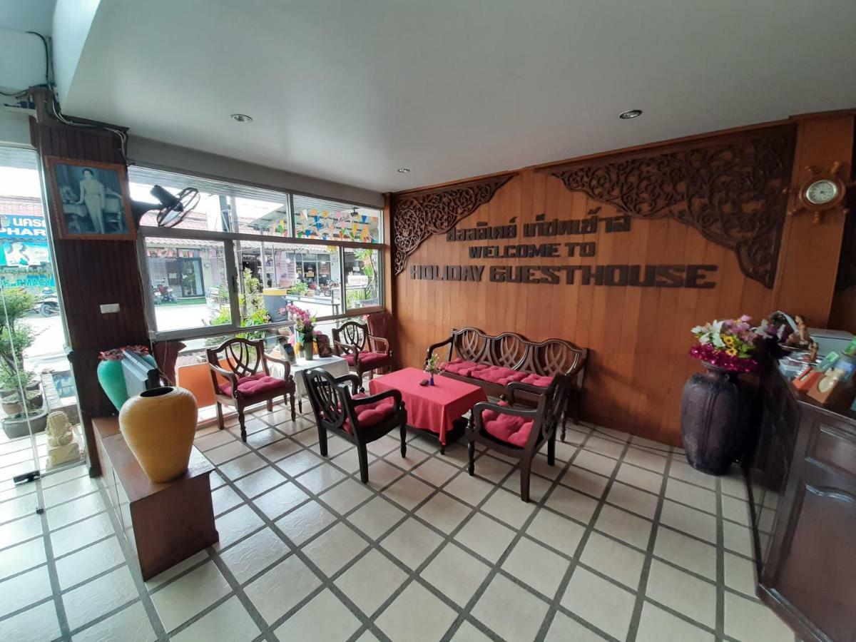 Holiday Guest House Чавенг Бийч Екстериор снимка