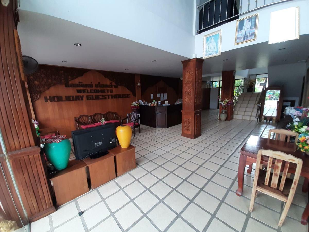 Holiday Guest House Чавенг Бийч Екстериор снимка
